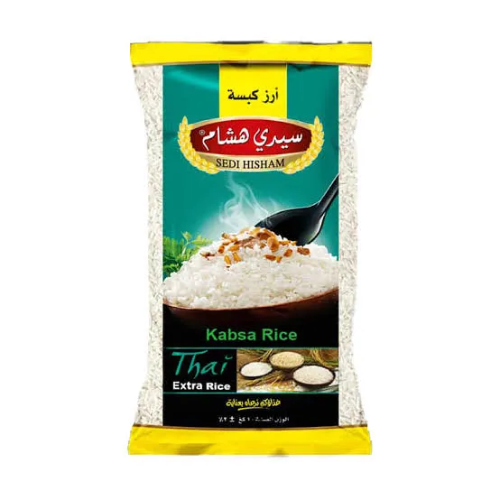 أرز كبسة سيدي هشام (1 كغ)