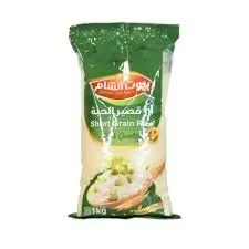 أرز مصري بيوت الشام (1 كغ)