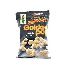 البوشار الذهبي غولدن بوب 70غ