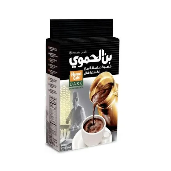 بن الحموي غامق أسود (500 غ)