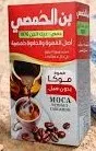 بن الحمصي موكا احمر 200غ