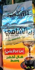 بن الشامي أصفر برازيلي (500 غ)