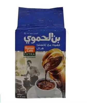 بن الحموي أزرق (500 غ)