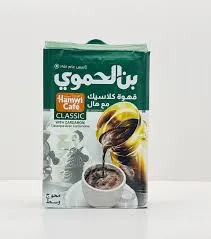 بن الحموي هال زيادة أخضر (500 غ)