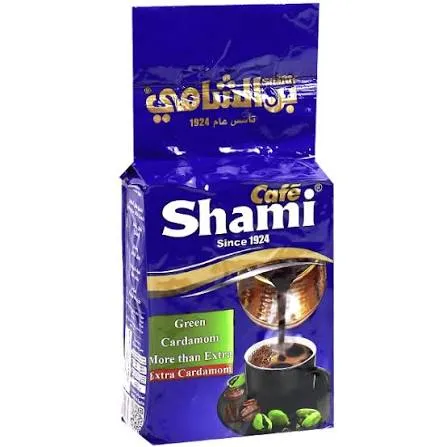 بن الشامي أزرق هيل اكسترا (200 غ)