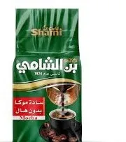 بن الشامي موكا أخضر (200 غ)