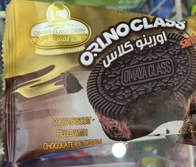بوظة اورينو كلاس شوكولا