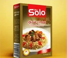 بهارات مندي سولو 40 غ