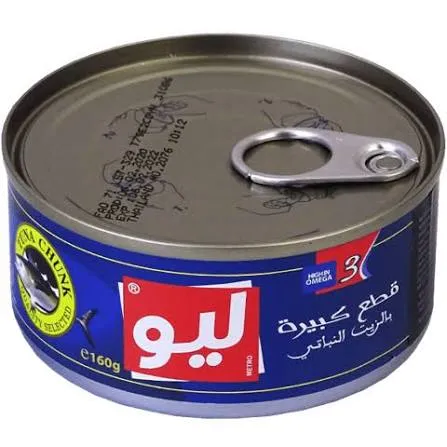 تونة قطع كبيرة ليو حلو 400غ