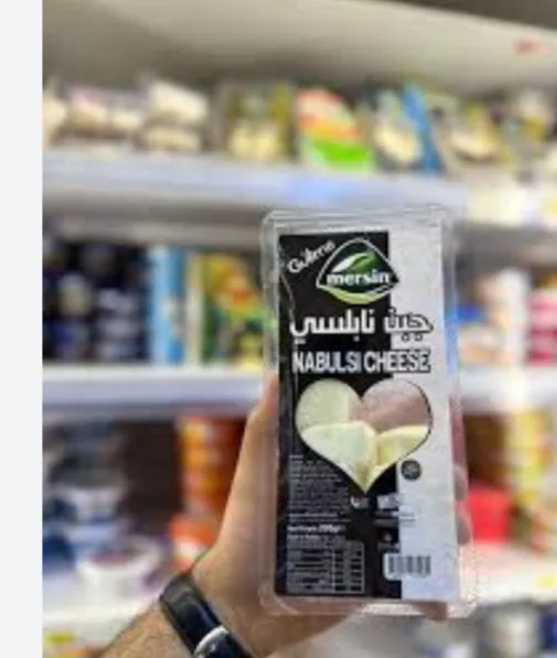 جبن نابلسي ميرسين 200 غ