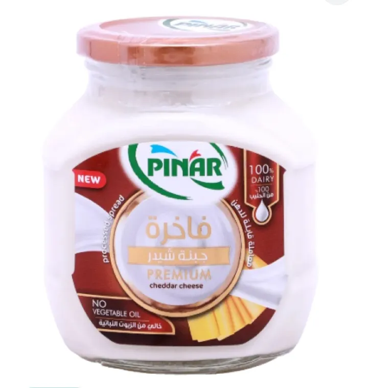 جبنة شيدر بينار 500 غ