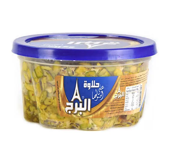 حلاوة اكستراالبرج (800 غ)
