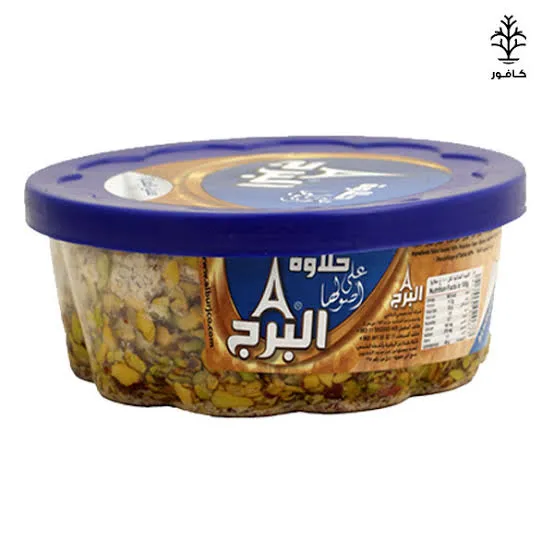 حلاوة اكستراالبرج (400 غ)