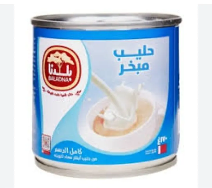 حليب مبخر كامل الدسم لونا 170غ