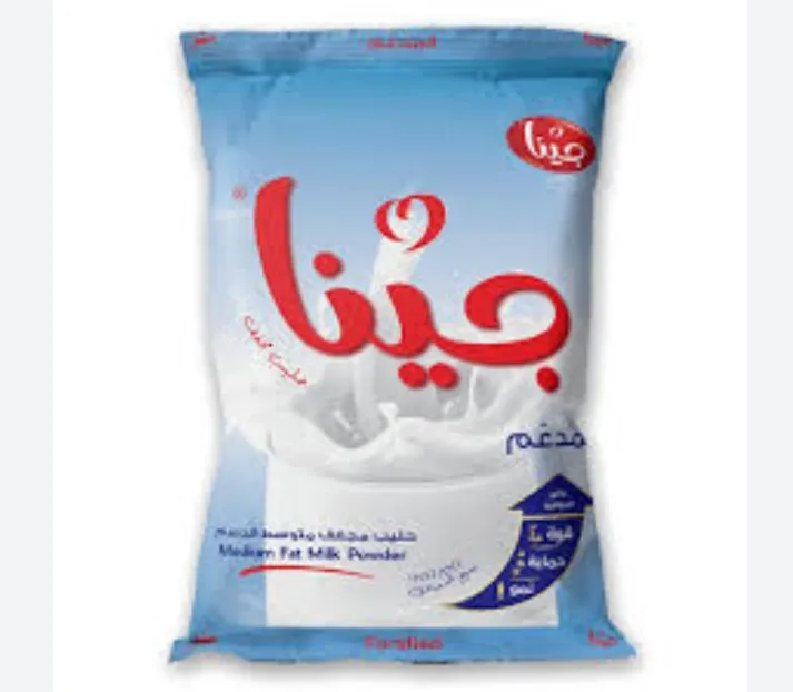 حليب جينا (22 غ)