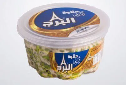 حلاوة فستق البرج (800 غ)