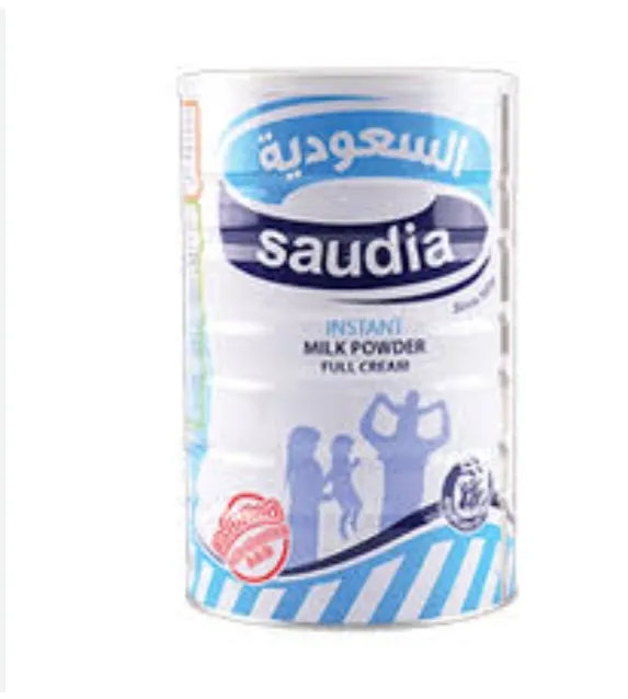 حليب مجفف سعودية تنك 900 غ
