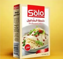 خلطة بشاميل سولو 40غ