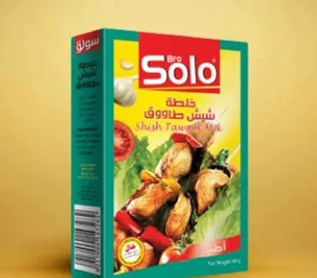 خلطة شيش طاووق 40 غ