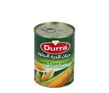 ذرة حلوة الدرة (330 غ)