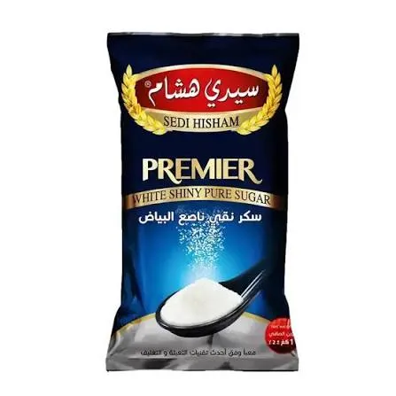 سكر سيدي هشام (1 كغ)