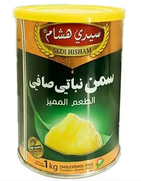سمنة نباتي سيدي هشام (1 كغ)