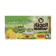 شاي أخضر العطار بالليمون