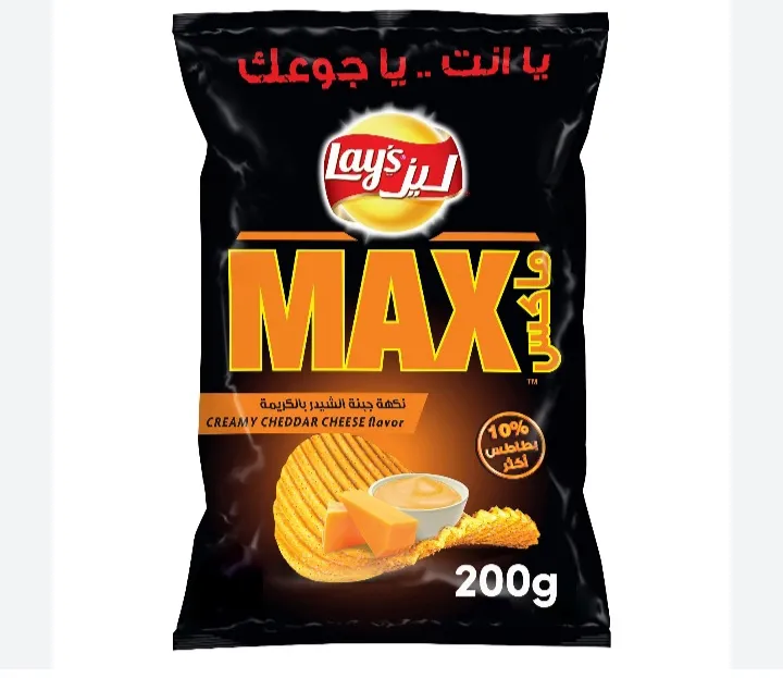شيبس ليز بلاك 80غ