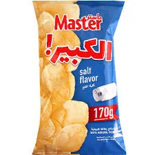 شيبس ماستر الكبير ملح210غ