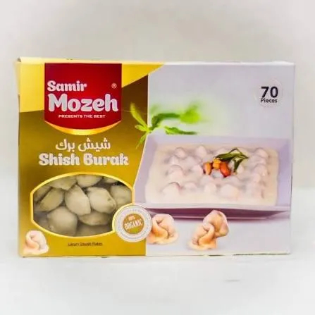 شيش برك موزة (70 قطعة)