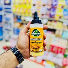 صوص الشيدر ميرسين 200غ