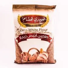 طحين سيدي هشام (1 كغ)