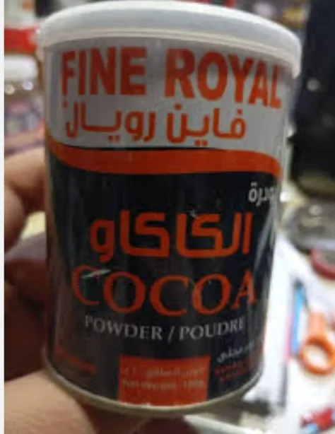 علبة كاكاو فاين رويال كرتون 40غ