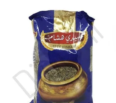فريكة سيدي هشام (1 كغ)