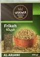 فريكة العرجاوي 450غ