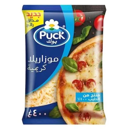 كيس جبنة موزاريلا مبروش بوك 400غ