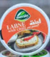 لبنة بالفلفل الحار ميرسين 200غ
