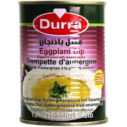 متبل بانجان الدرة 370غ
