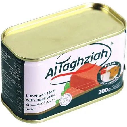 مرتديلا التغذية بقر 200غ