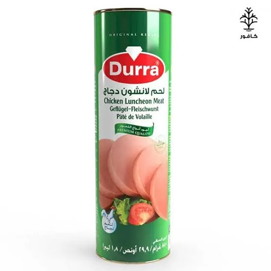 مرتديلا الدرة (850 غ)