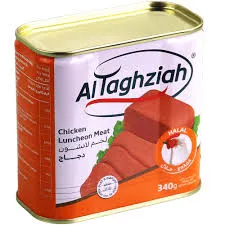 مرتديلا التغذية دجاج مستطيل 340غ