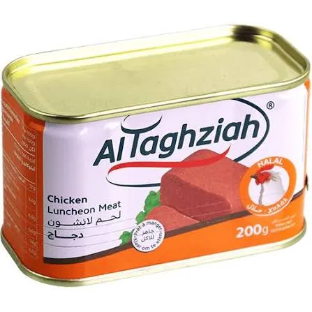 مرتديلا التغذية  200 غ دجاج