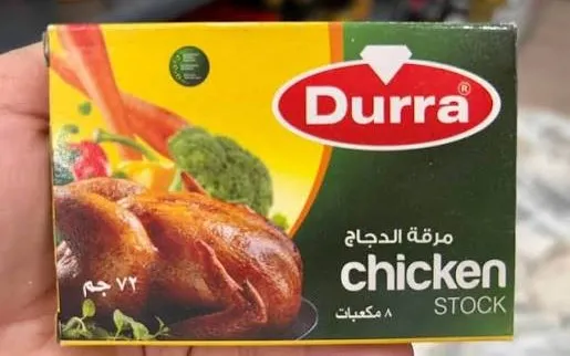 مرقة ماجي الدرة 8 مكعبات