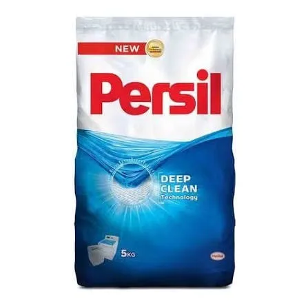 مسحوق غسيل برسيل 7.5 كغ