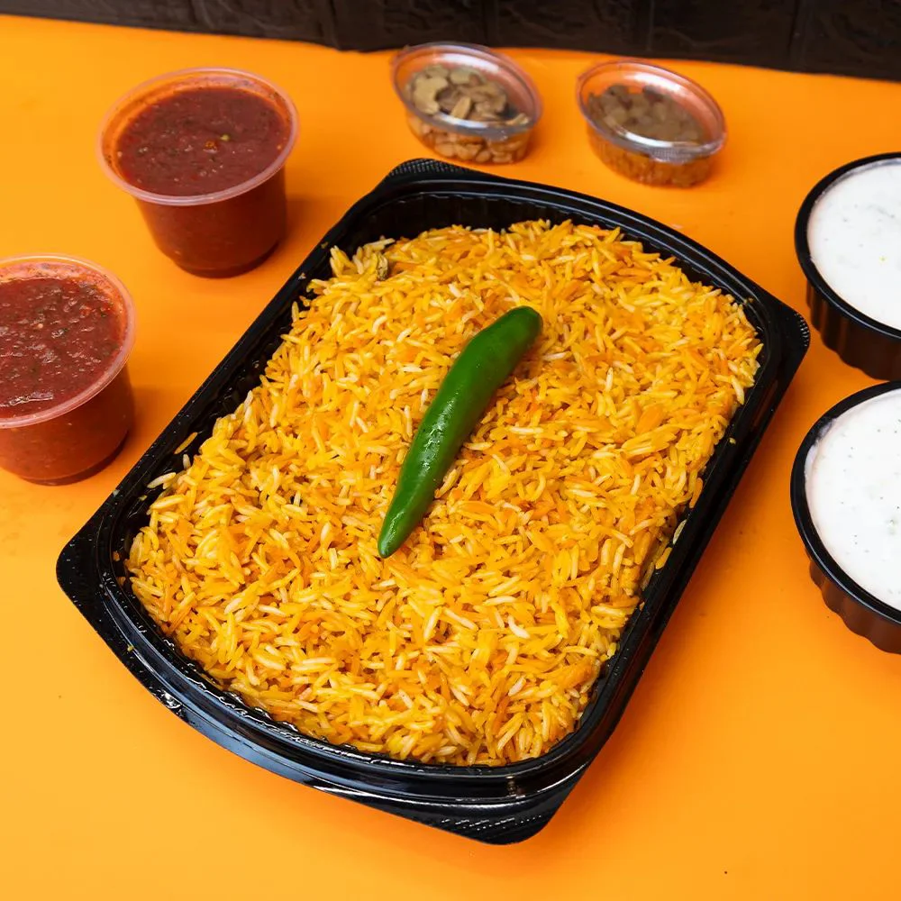 وجبة رز 1 كغ