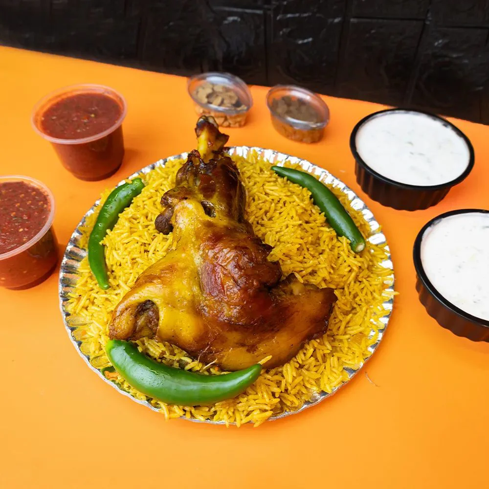 وجبة لحم مندي مضغوط ( شخصين )