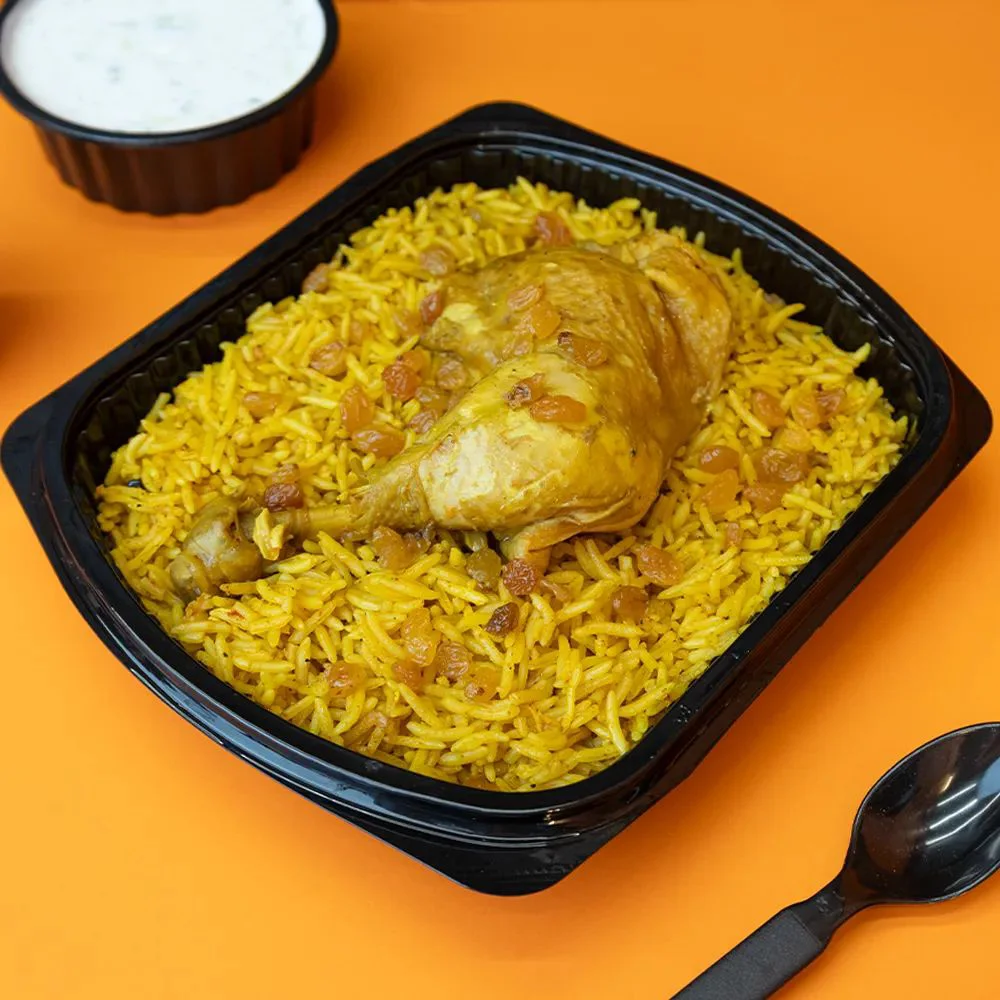 وجبة وردة دجاج مضغوط (شخص )