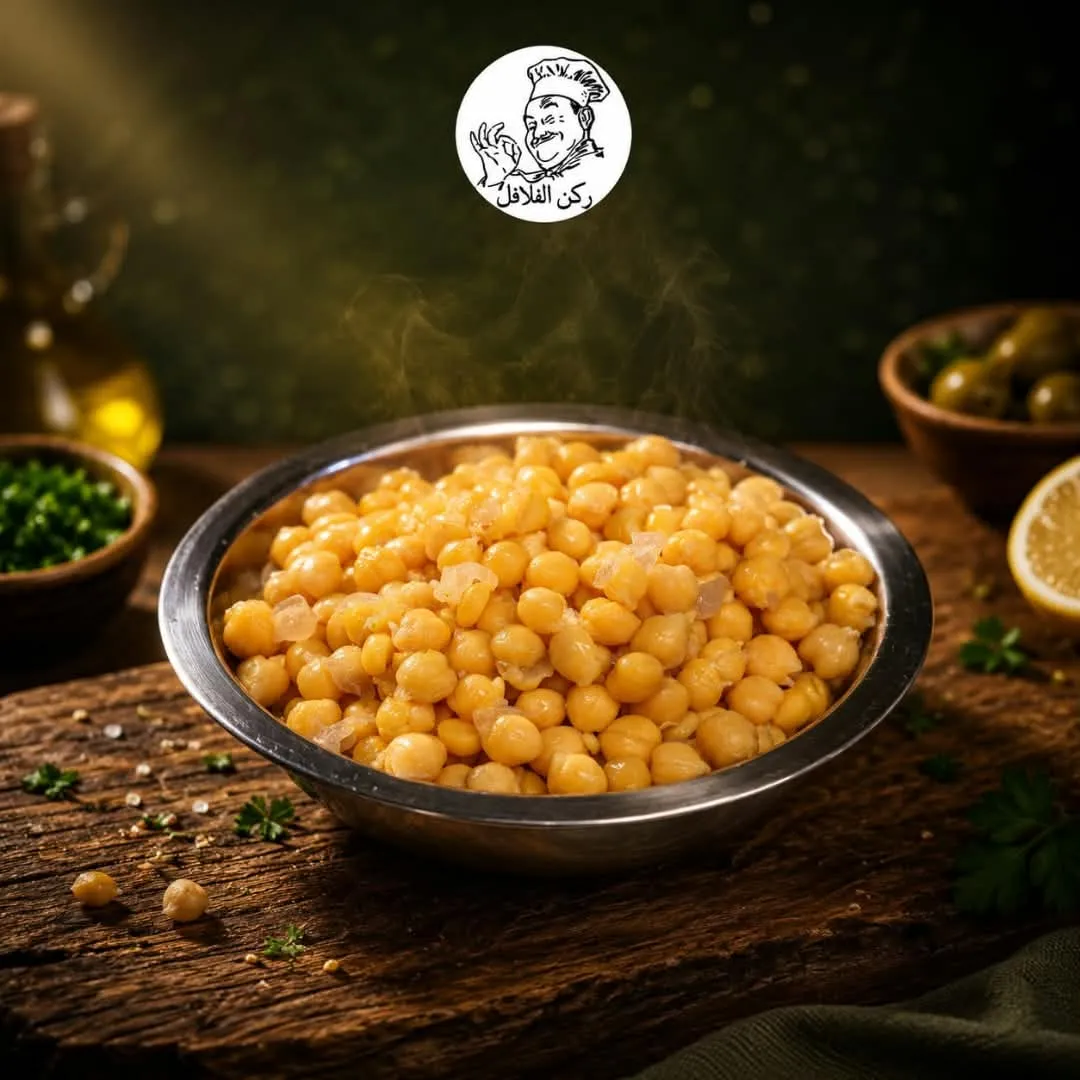 حمص سادة