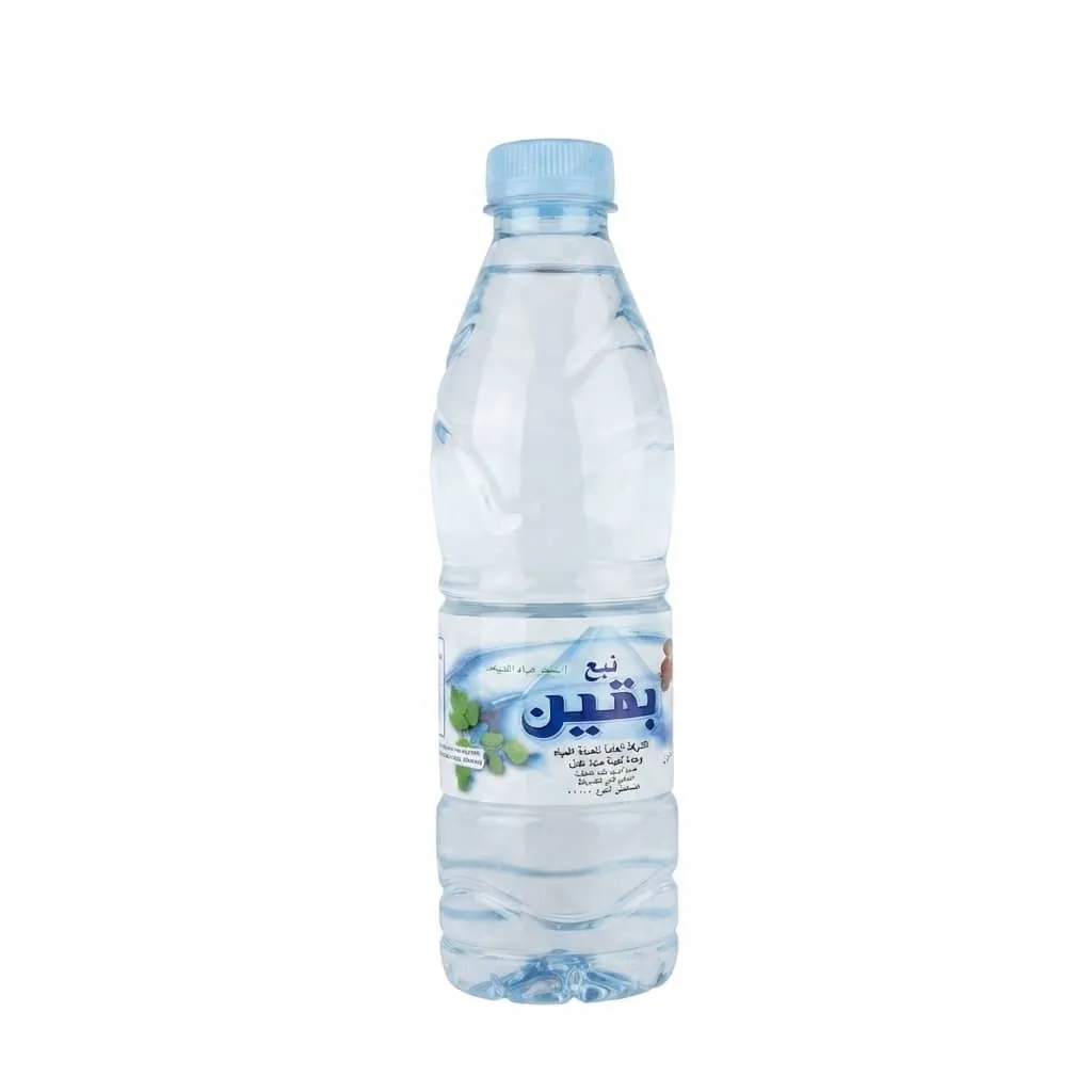 مياه بقين