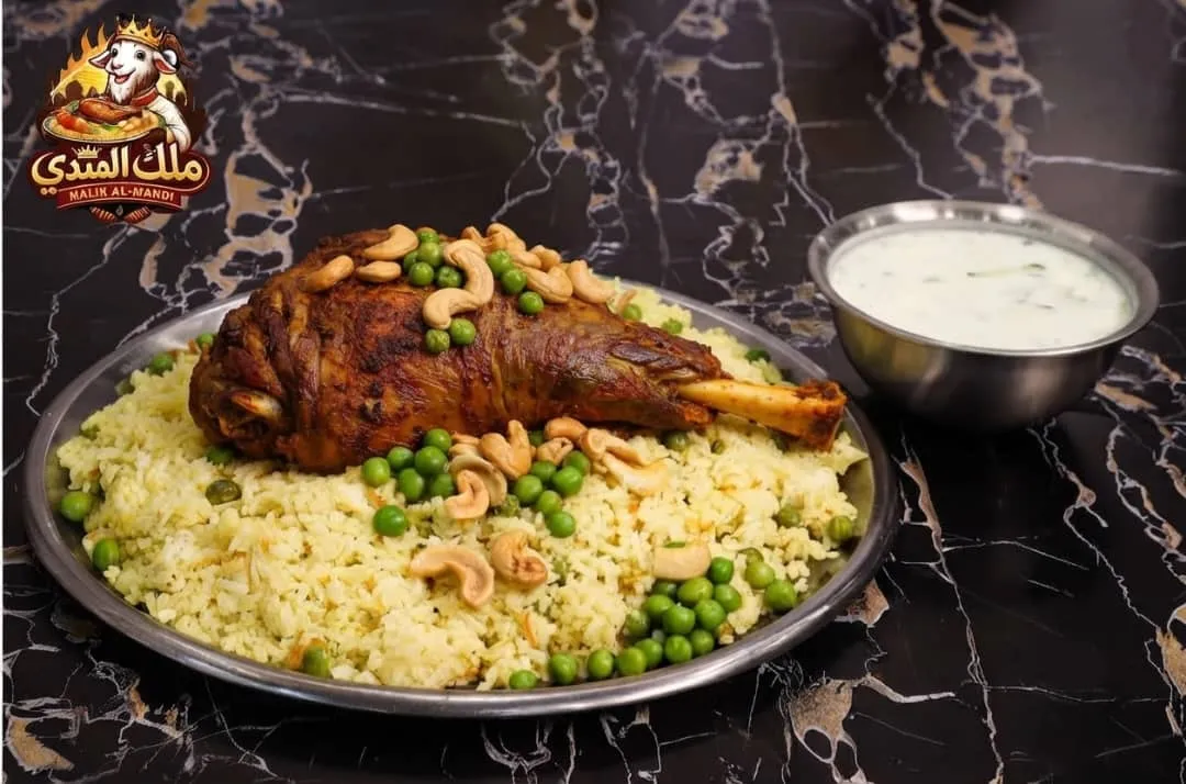 رز ببازيلاء حبة لحم